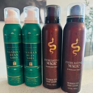 Pack of 4 Shimmer Fizz